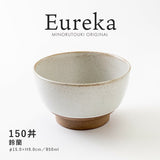 日本製 美濃燒 Eureka 11/15公分 窯變茶碗 丼飯碗 | 陶瓷碗 茶碗 飯碗