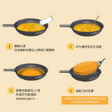 油固粉 廢油凝固劑 10包入│廢油處理劑 排水管不阻塞