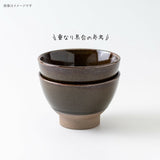 日本製 美濃燒 Eureka 11/15公分 窯變茶碗 丼飯碗 | 陶瓷碗 茶碗 飯碗