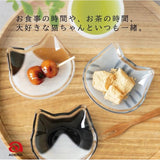 日本製 ADERIA coconeco 貓咪玻璃小碟 | 石塚硝子 點心盤 玻璃皿