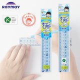 日本製 RAYMAY 藤井 零距離彈性直尺15/18公分 | 止滑 老師推薦 直尺 文具