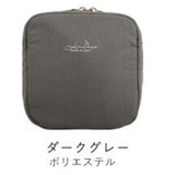 日本 LIZDAYS 防潑水方型化妝包 | 多隔層 可機洗 旅行包 拉鍊收納包