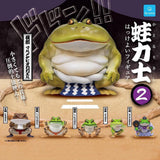 日本 Qualia 蛙力士氣勢公仔P2 摔角 相撲 扭蛋