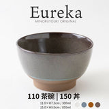日本製 美濃燒 Eureka 11/15公分 窯變茶碗 丼飯碗 | 陶瓷碗 茶碗 飯碗