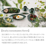 日本製 美濃燒 Miyama 深山 leafy 37.5公分葉子長盤 | 烤魚盤 大盤 深盤