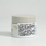 專櫃小樣 契爾氏 KIEHL'S 亞馬遜白泥淨緻毛孔面膜 14ml 泥膜 粉刺面膜 去粉刺 毛孔粗大
