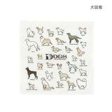 日本製 可愛動物圖鑑系列抹布 貓/狗/鳥 | 廚房抹布 方巾 家事布