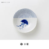 日本製 美濃燒 SHICHITA 和風貓咪碗盤 四款 | 陶瓷碗盤 漂亮的碗 貓奴 碗盤