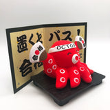 萬古燒 合格必勝章魚︱擺飾 好運 許願章魚 祈求成功 必勝