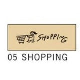 日本製 Stamp Marche 木頭手帳印章 多款 | 子彈筆記 手帳素材 木質印章