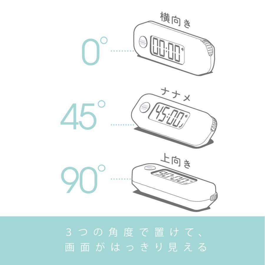 sonic 攜帶型學習計時器│電子式 靜音模式 文具