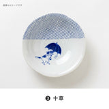 日本製 美濃燒 SHICHITA 和風貓咪碗盤 四款 | 陶瓷碗盤 漂亮的碗 貓奴 碗盤