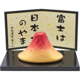 日本製 萬古燒 世界遺産 富士山 陶瓷︱禮物 居家擺飾
