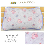 日本 星之卡比涼感枕頭套 | 接觸涼感 兒童枕頭 枕墊 睡眠枕頭 43*63cm