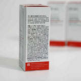醫美 DR.WU 杏仁酸毛孔緊緻化妝水 30ml｜保養品小樣 減少粉刺 毛孔緊緻 抑制油光 淡化瑕疵