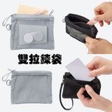 日本 無印良品 MUJI 聚酯纖維卡片夾 黑色 8x12cm 零錢包 可掛包包 卡片零錢包