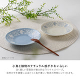 日本製 美濃燒 LINTU 小鳥植物盤子︱陶瓷盤 盤子 甜點盤 北歐風