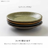日本製 tetote 窯變不規則紋理盤15 / 21公分 | 圓盤 淺盤 日式盤