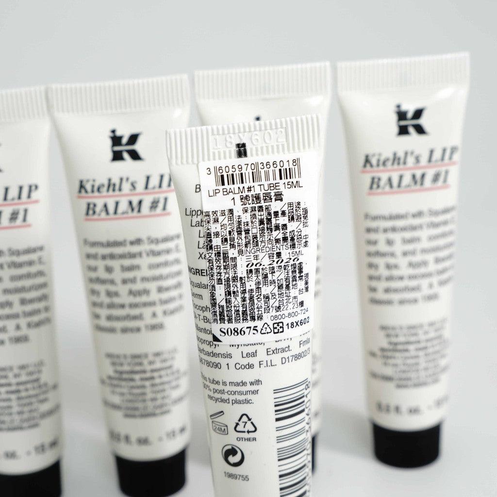 專櫃正品 契爾氏 KIEHL'S 1號 原味 護唇膏 15ml｜潤唇膏 嘴唇乾裂 保濕 唇部保養