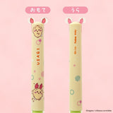 日本製 funbox 吉伊卡哇雙色原子筆0.7mm | 小八 烏薩奇 按壓筆