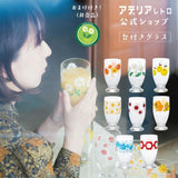 日本製 ADERIA 昭和復古玻璃杯 335ml | 矮腳玻璃杯 冰沙 冷飲 果汁 甜品 飲料杯