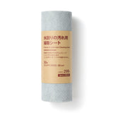 日本 無印良品 掃除用去污紙巾 30枚 擦拭布 除水垢 拋棄式 一次性抹布