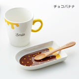 日本製 小倉陶器 冰棒造型杯盤匙組 附盒 三色 | 下午茶 甜點 蛋糕盤 情人節禮物