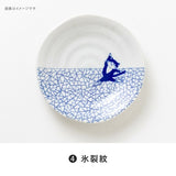 日本製 美濃燒 SHICHITA 和風貓咪碗盤 四款 | 陶瓷碗盤 漂亮的碗 貓奴 碗盤