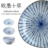 日本製 美濃燒 吹墨十草 三角盤 麵缽 | 中盤 深盤 早午餐盤 圓缽 菊型缽