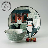 日本製 柴犬浪裏/淺草/京都碗盤 | 柴犬碗 紀念性禮物 浮世繪 碗盤