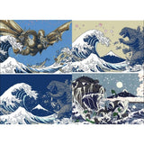 日本限定【Godzilla】哥吉拉 浮世繪 掛布 手帕巾 門簾 90x35cm | 哥吉拉收藏 手拭布