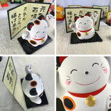日本製 萬古燒 元氣招財貓 陶瓷 招財 福兔 吉祥擺件 招福開運 擺飾 玄關 客廳裝飾 送禮