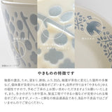 日本製 美濃燒 LINTU 小鳥植物盤子︱陶瓷盤 盤子 甜點盤 北歐風