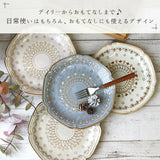 日本製 美濃燒 花邊摩洛哥大盤 絕美灰藍24cm | 沙拉盤 古典歐式六角盤