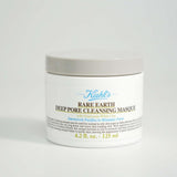 專櫃 契爾氏 KIEHL'S 亞馬遜白泥淨緻毛孔面膜 125ml｜泥膜 清潔泥膜 去粉刺 毛孔粗大