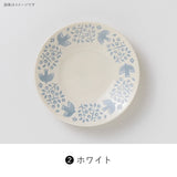 日本製 美濃燒 LINTU 小鳥植物盤子︱陶瓷盤 盤子 甜點盤 北歐風