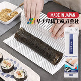 日本製 SANADA 壽司捲簾 | DIY壽司 模具 海苔飯捲 手捲