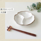 日本製 美濃燒 白唐津三格盤∣r菜盤 點心盤 水果盤 可堆疊