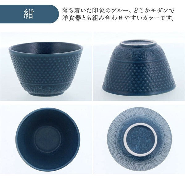 日本 南部鐵器 土瓶茶具 | 附濾網 四色 土瓶蒸 煎茶壺 煎茶碗