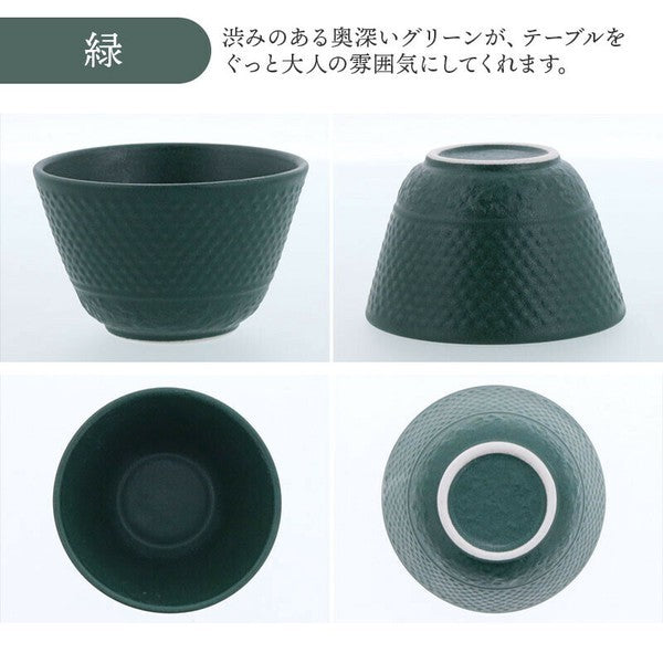 日本 南部鐵器 土瓶茶具 | 附濾網 四色 土瓶蒸 煎茶壺 煎茶碗