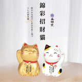 日本 藥師窯 錦彩招財貓擺飾 | 白 金 招財貓擺件 開運招福