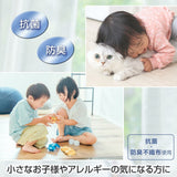 電風扇防塵布︱電扇套 防塵