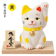 瀨戶燒 彩色招財貓︱招財 吉祥 開運 擺飾