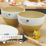 日本製 田中箸店  mimi 輕量碗 | 微波露營碗 木質碗 兒童碗