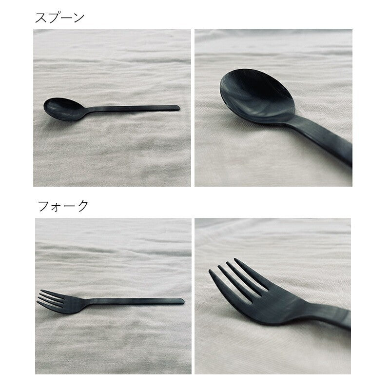日本製 SALUS 燕三条 消光黑不鏽鋼餐具 | 點心匙 湯匙 刀叉 環保
