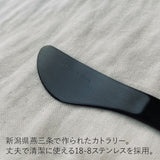 日本製 SALUS 燕三条 消光黑不鏽鋼餐具 | 點心匙 湯匙 刀叉 環保