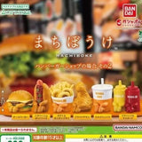 日本 等待中的漢堡店P2 扭蛋 公仔 模型 食物模型 微縮模型 漢堡 奶昔 炸雞