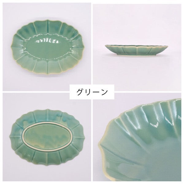 日本製 美濃燒 色調低調內斂 大餐盤｜日常餐桌大盤 義大利麵 主菜 煎魚 陶瓷盤