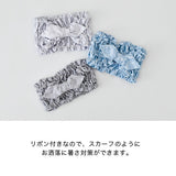 日本 抗UV可愛荷葉設計涼感巾 抗菌加工 點點款 變形蟲款｜涼感巾 脖子防曬 運動毛巾