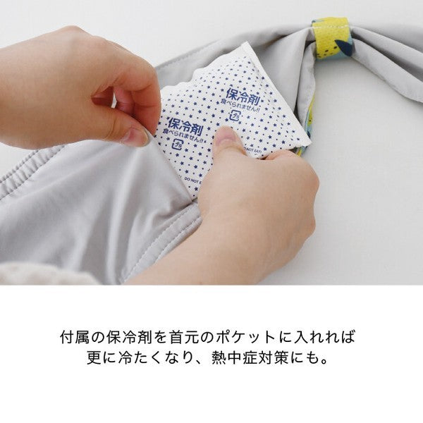 日本 涼感圍巾 抗UV防曬 防中暑 附保冷劑｜涼感巾 涼感毛巾 涼感圍脖